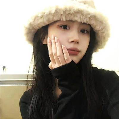 乐在其中